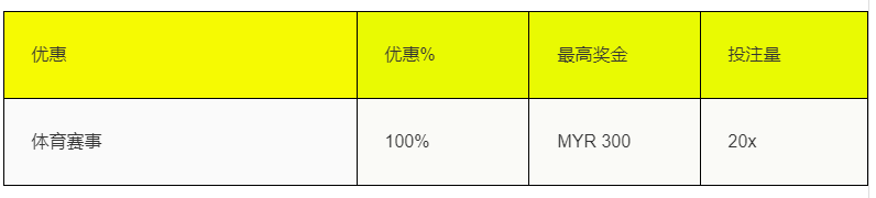 102827rzt1h2hmhzz2mm6m.png