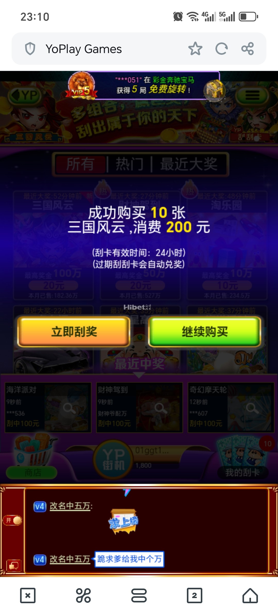 230905nij8rr5hkkk5hghx.jpg
