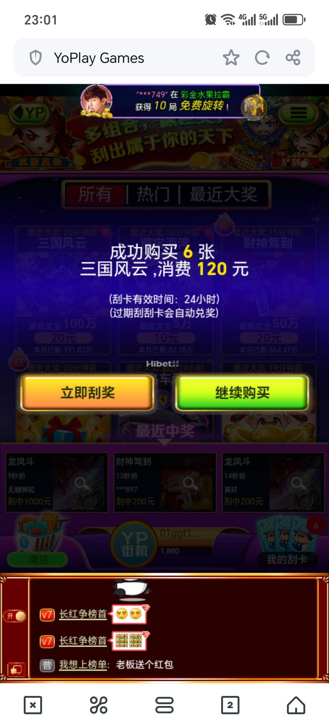 225942qltd0s9hid1zhe3u.jpg