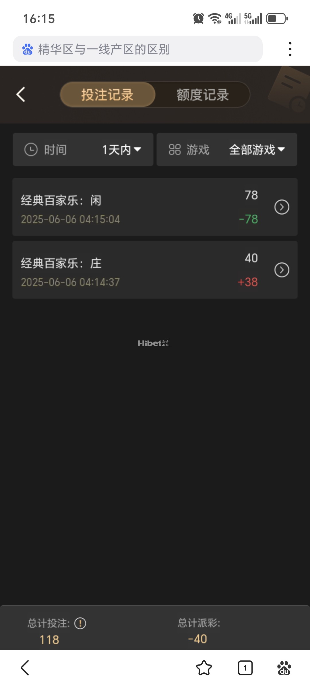 161257utu07tqt0d0e555m.jpg