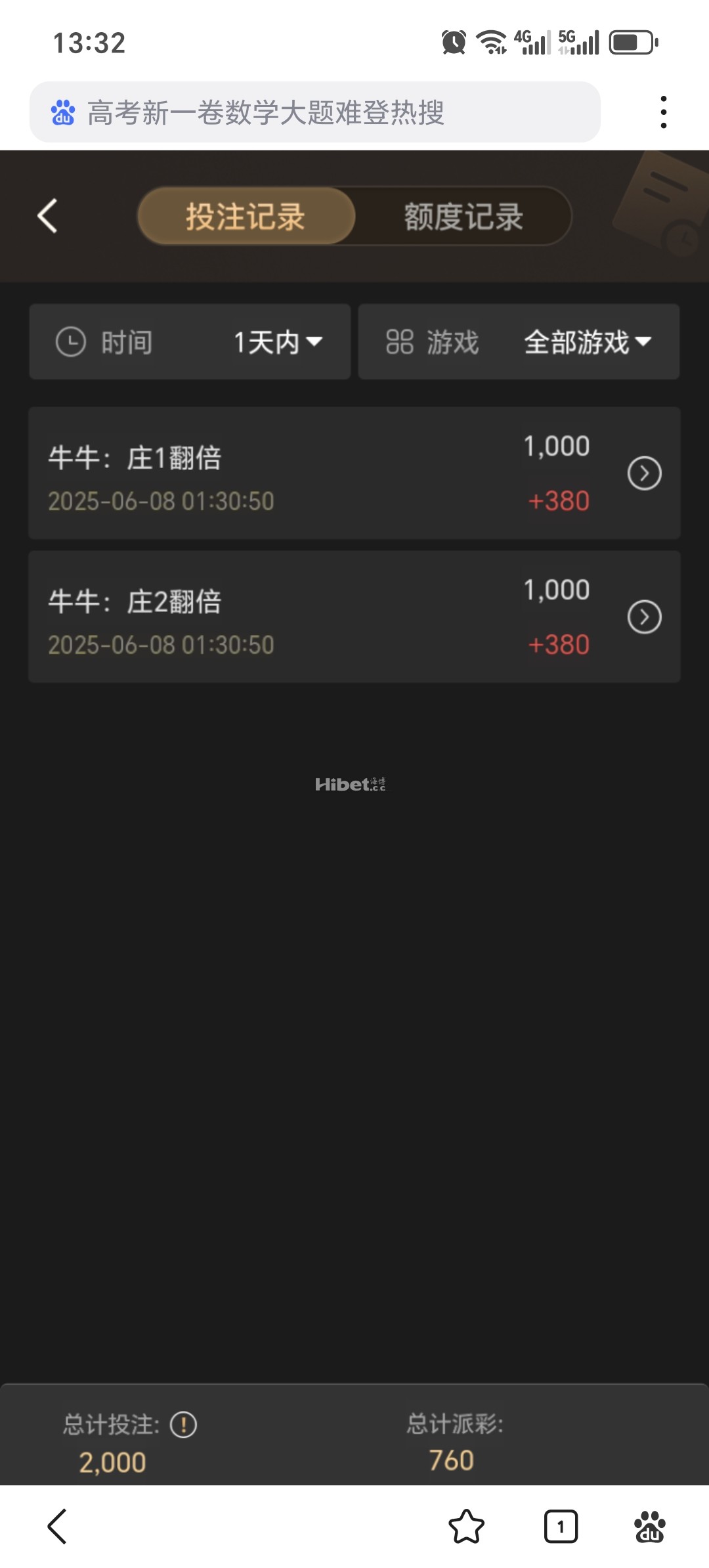 133002hc32xy0ebhjyyu8u.jpg