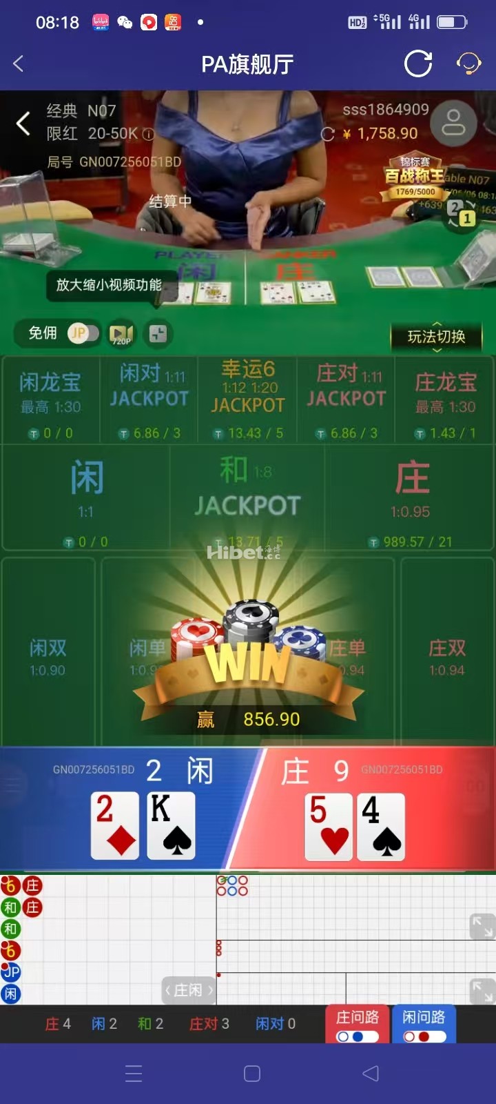 104420nwkljjq9jkav9hak.jpg