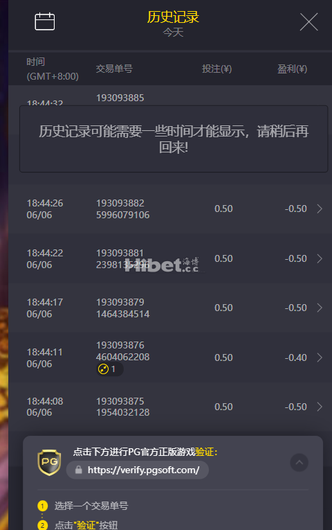 061005knt841ispz0tt9mt.png