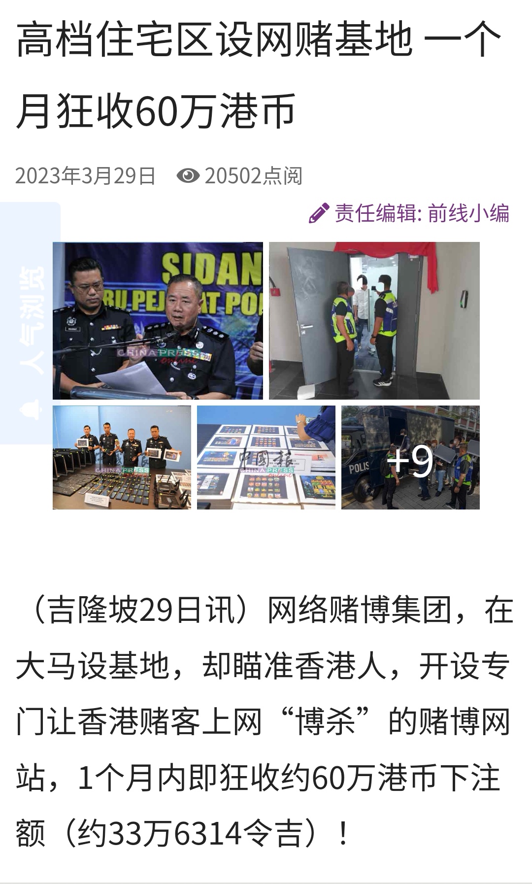 134113n1m6t6y97dfmytl9.jpg
