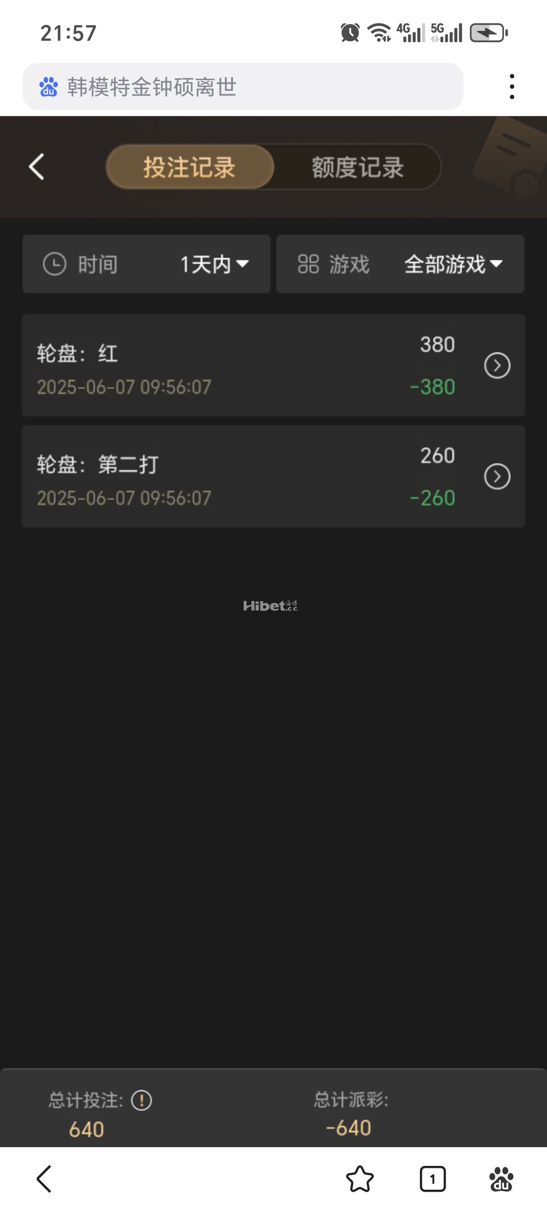 215430m4ls4bltlbtqobl1.jpg