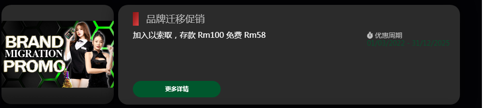 123132iwo8mzvwtbvwwmmz.png