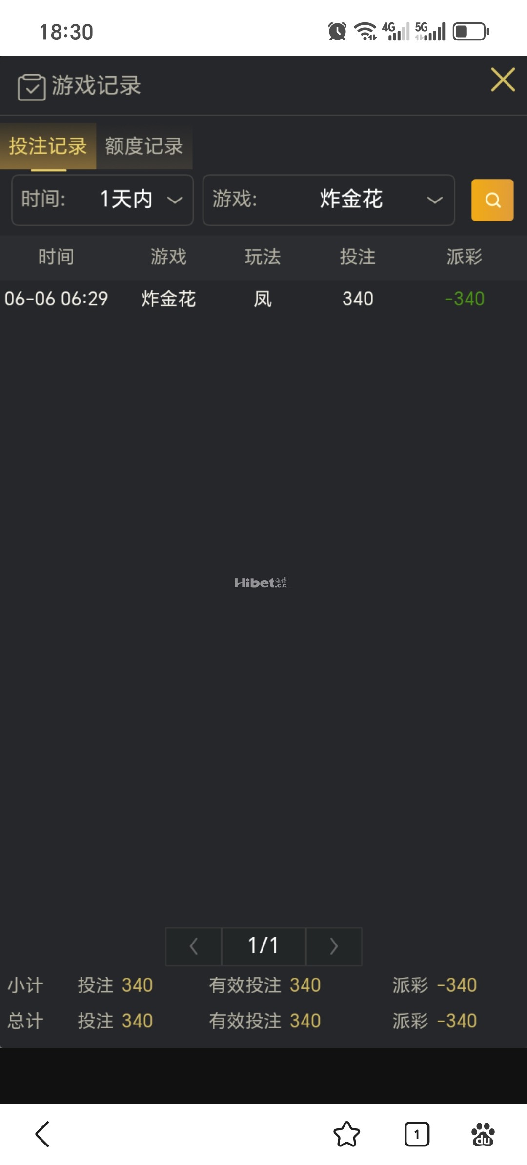 182732spbfcte3brukwt1g.jpg