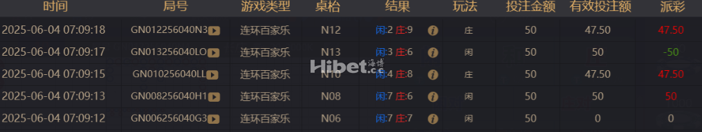 190709eelz532ell3j5000.png
