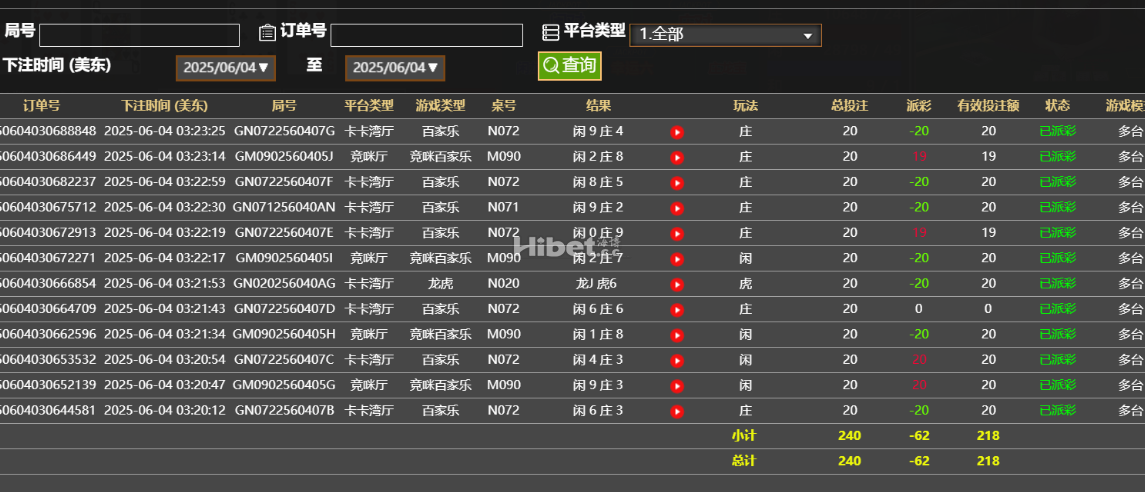 191059s9333rz60ii0at0n.png