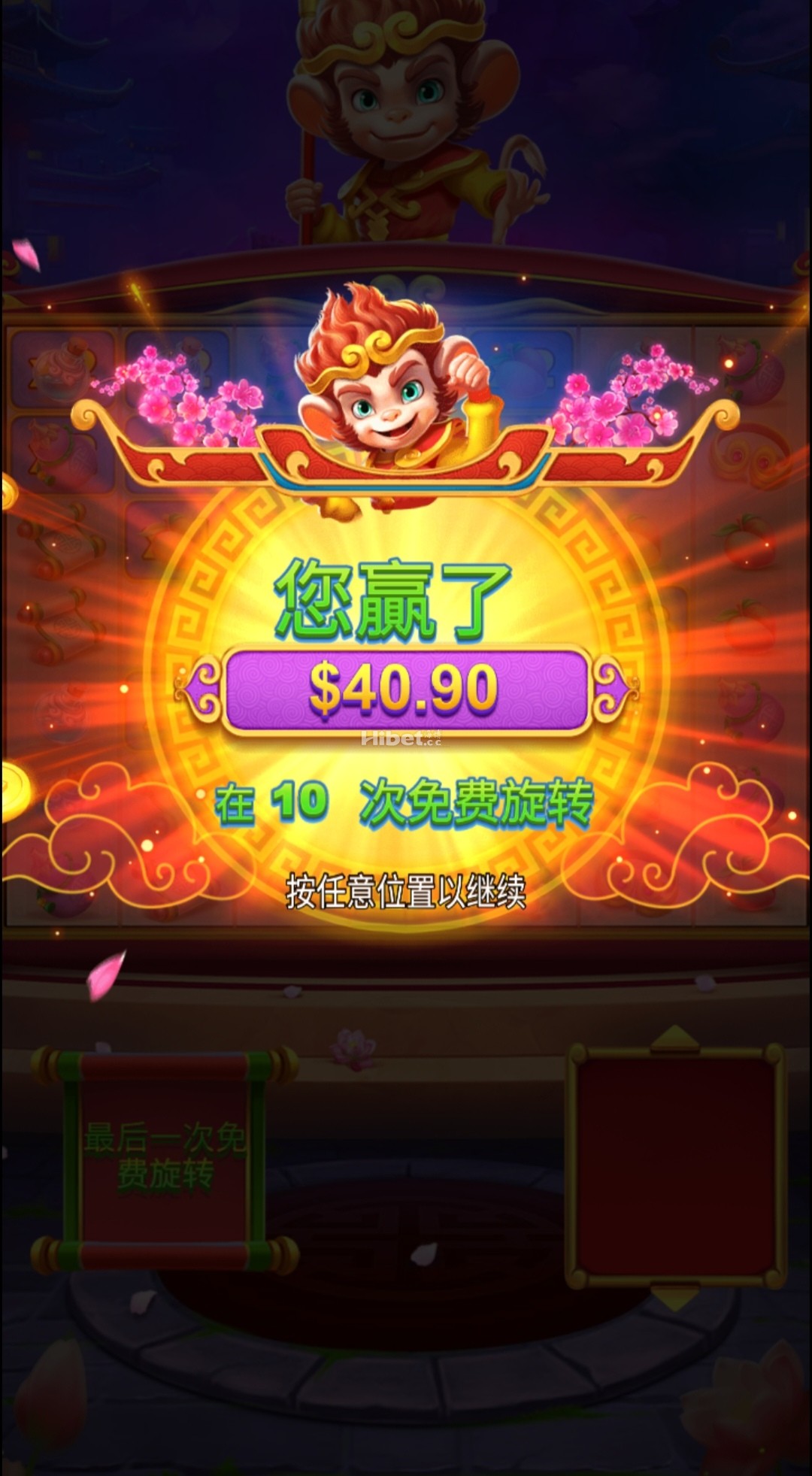 195734qps16sg115652dsu.jpg