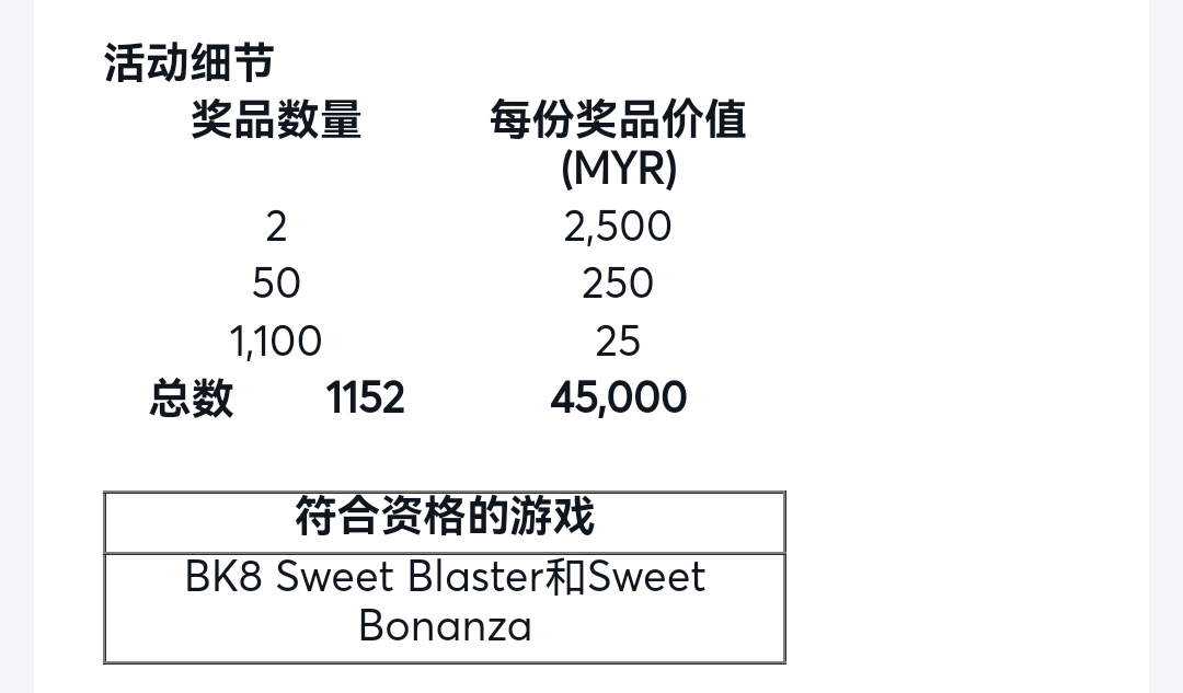 094104k6lxsezl3dk33j36.jpg