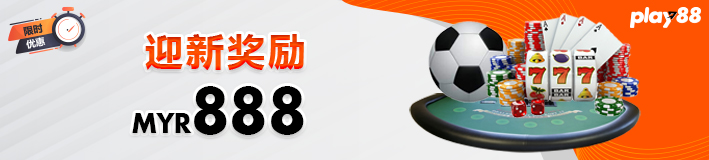 062801wfvfzmfurqrumkre.png