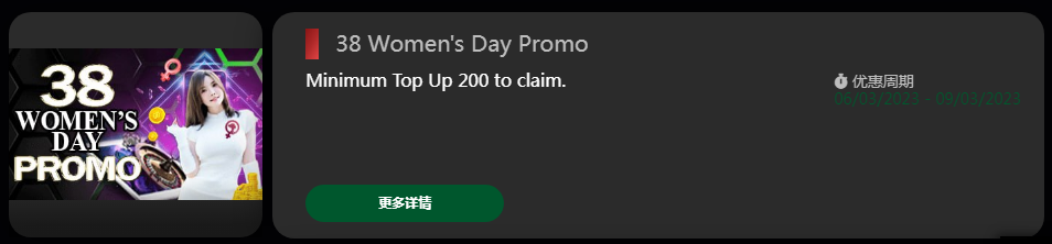 185308t226w0i2qhmzm40z.png