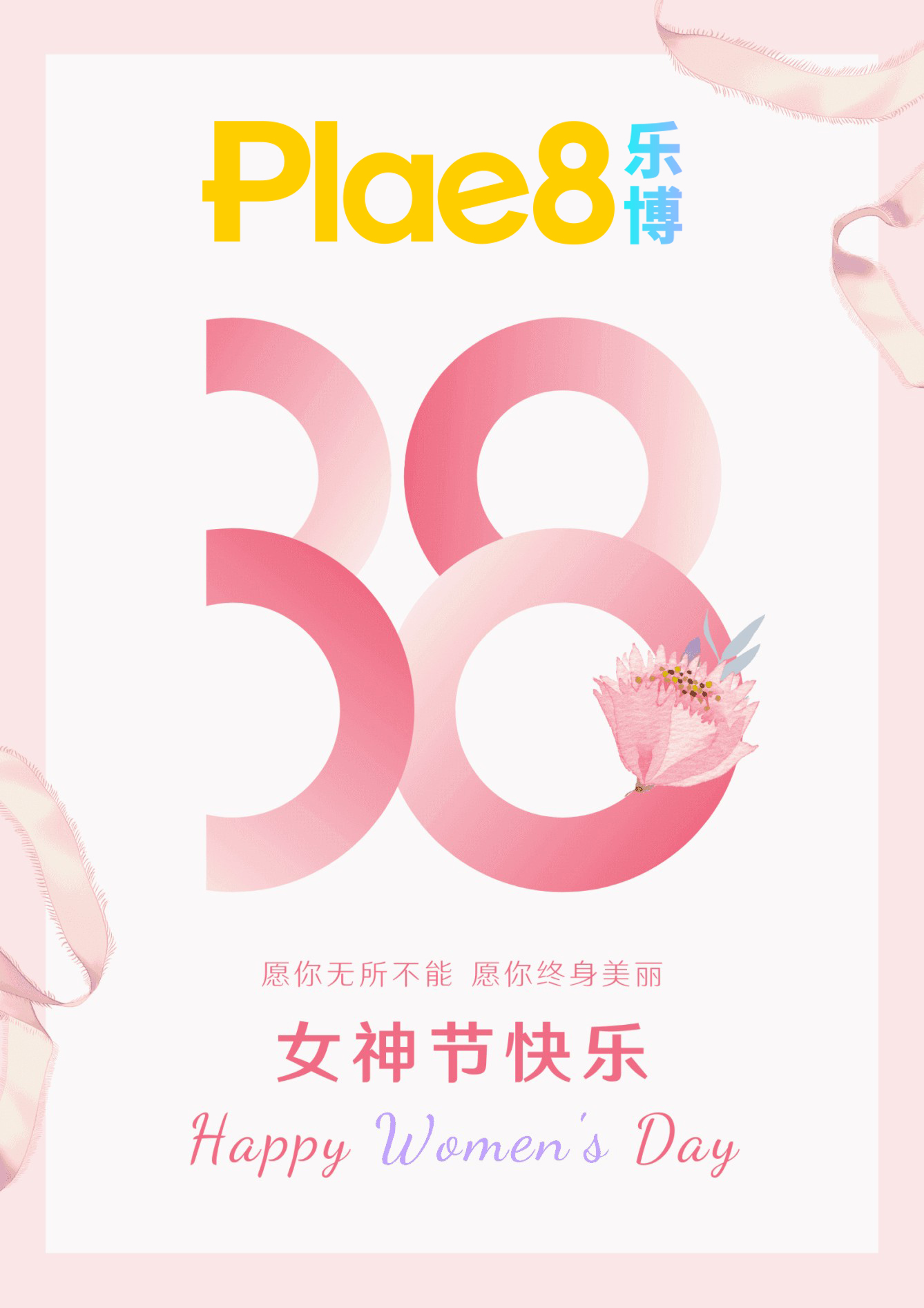 112533lfqo8yerrqtqypo1.jpg