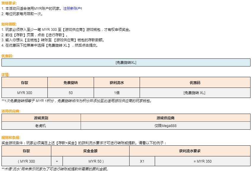 092554normagoh9mew59g1.png
