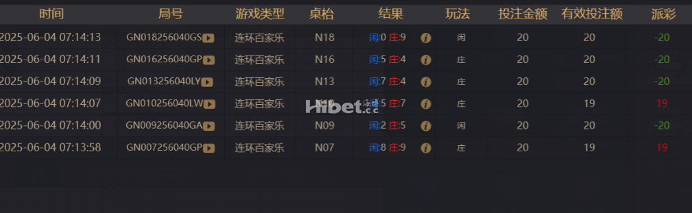191205jkkztqav07aaign4.png