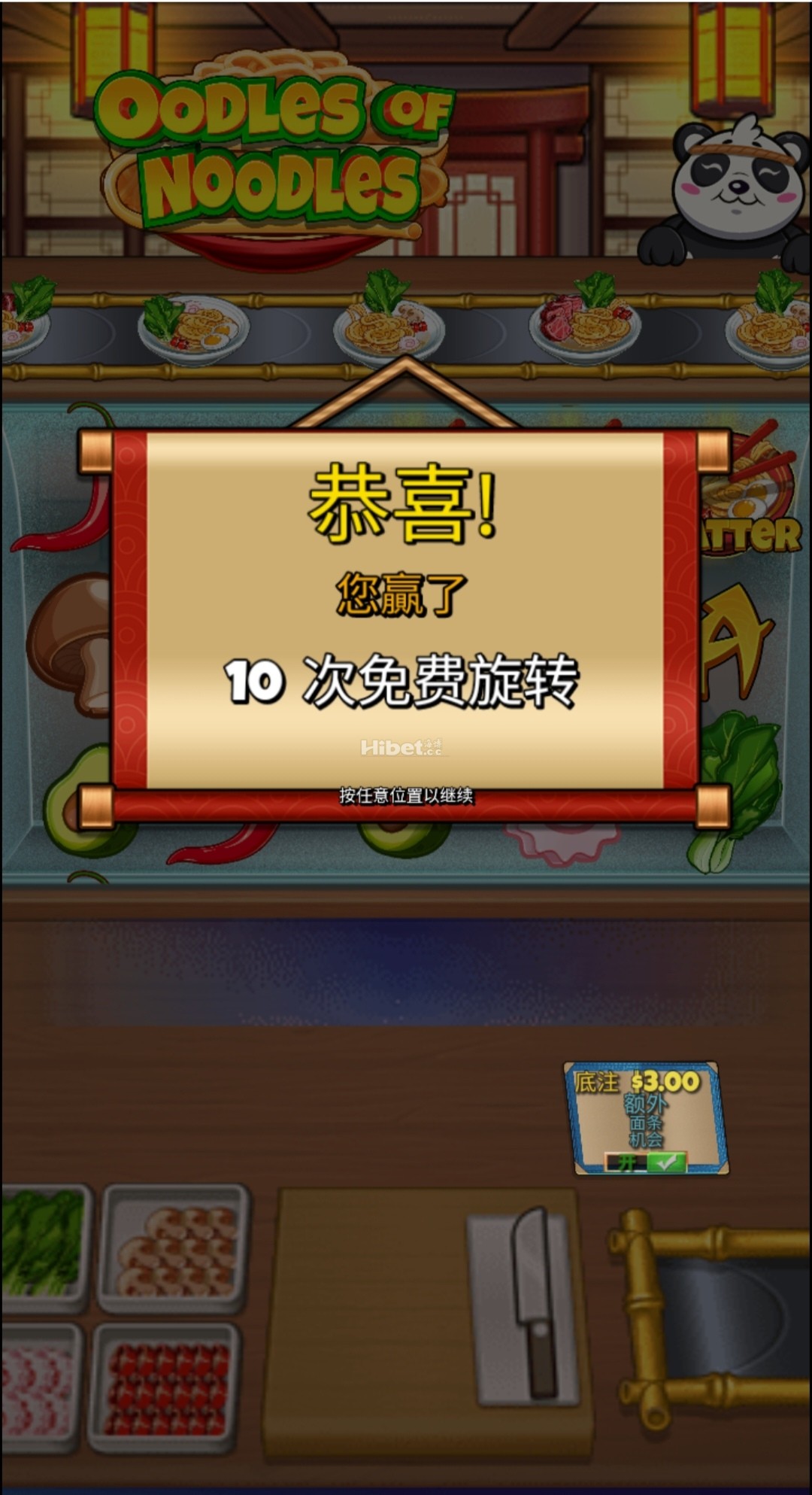 125125dz3agfte2a7d3eke.jpg