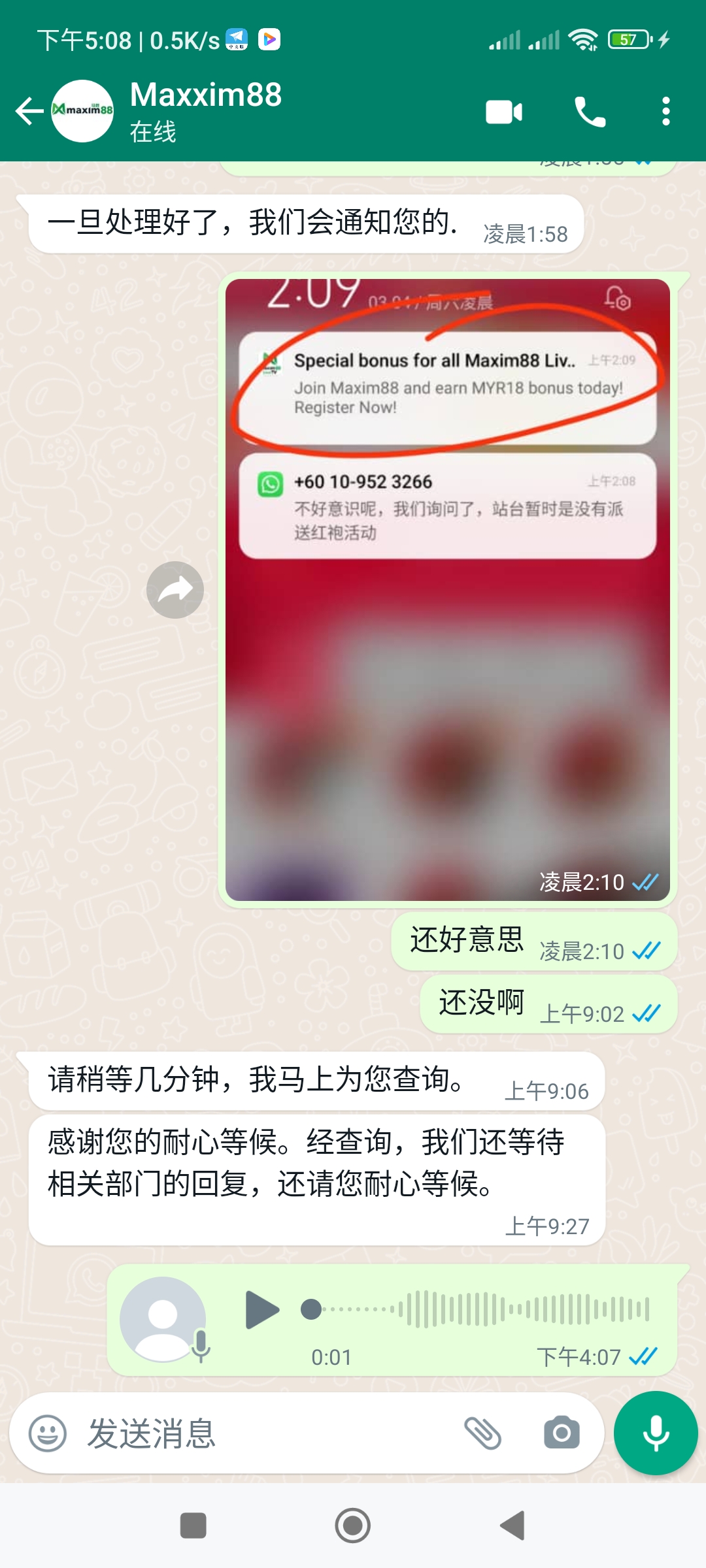 171854nzsgs2g2pkgpvlk7.jpg