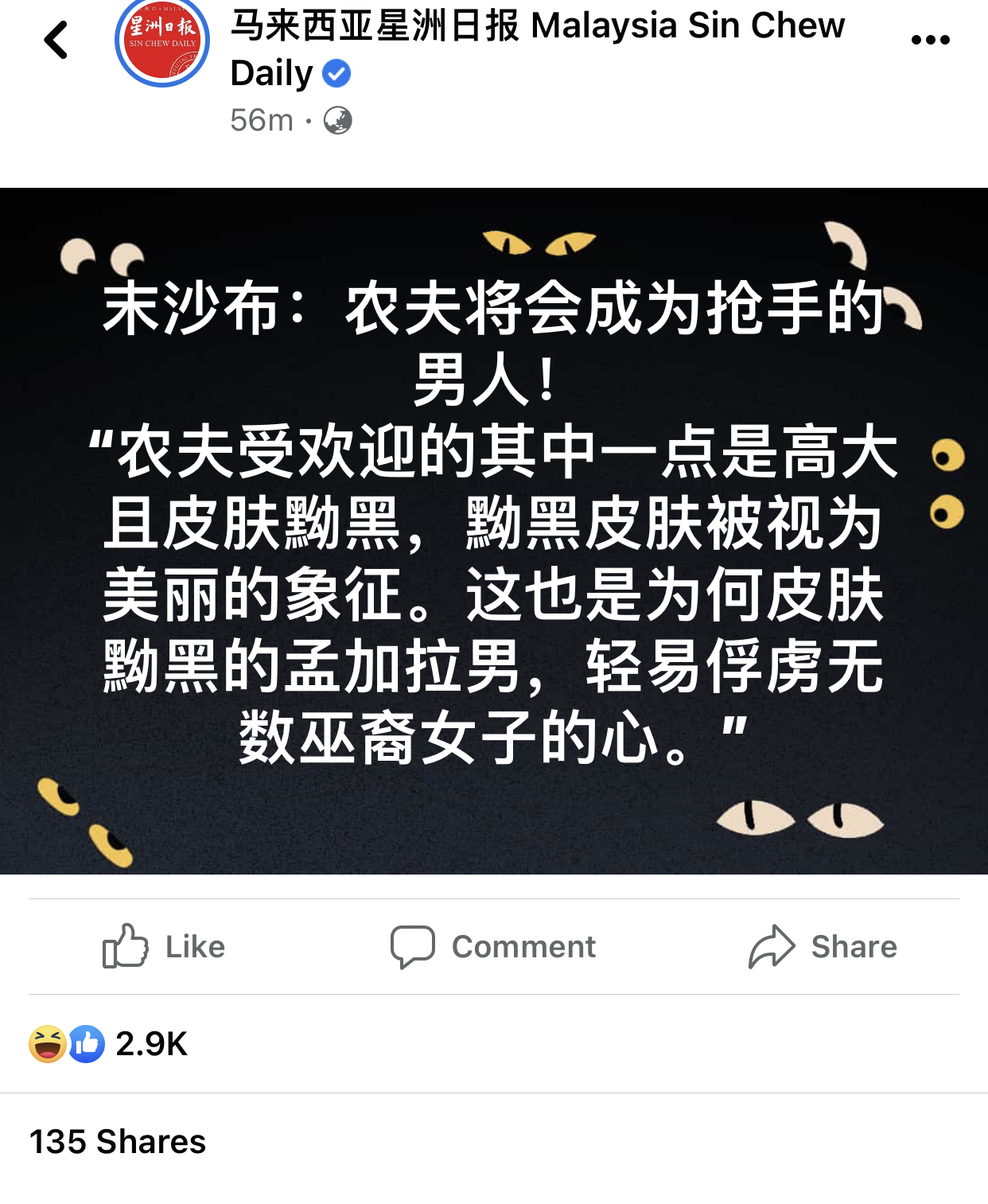 211210sgvv58vqhgvth7kd.jpeg