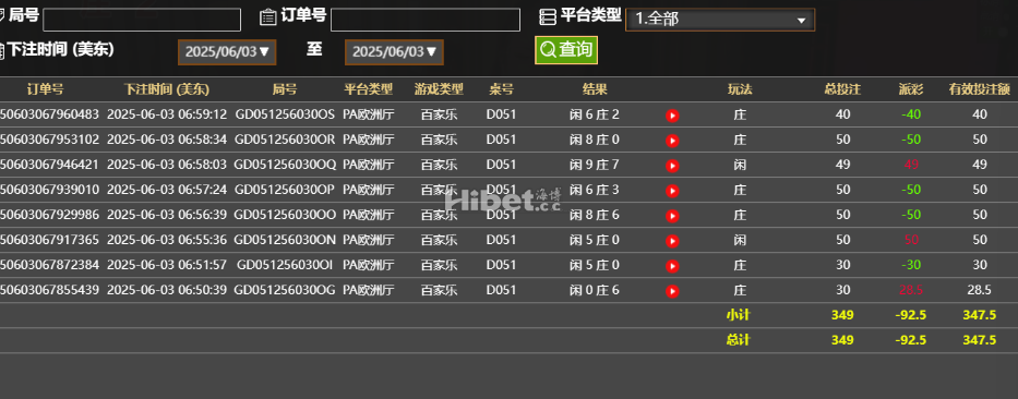 050630yxzjk799drb42dee.png