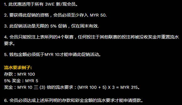 214210wjoqoiesd1zijqar.png