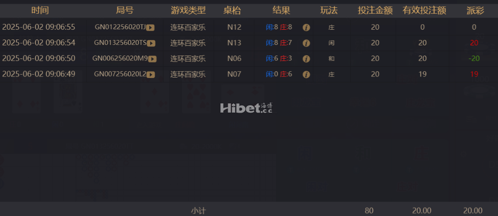 214514x7qq2h22ssa2222a.png