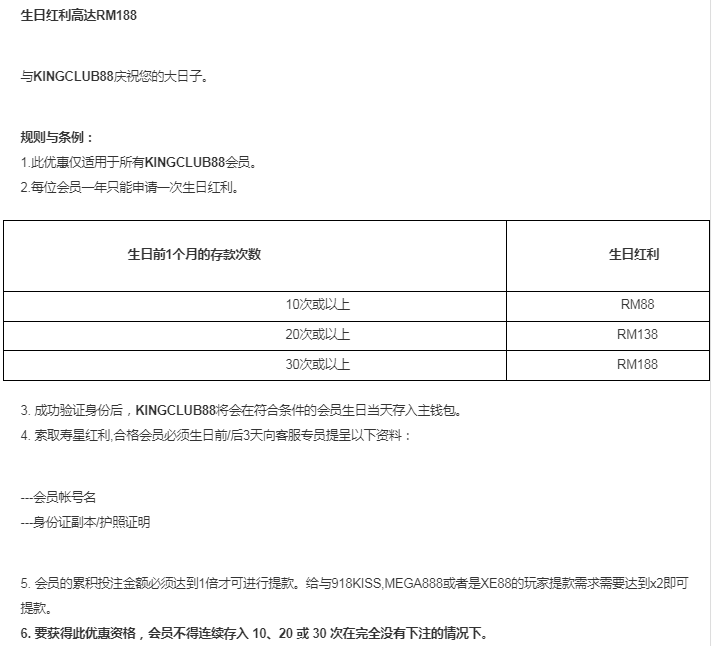 090504xpztjgtg88mm08sc.png
