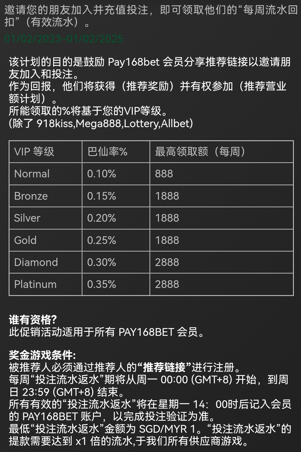 210832feciq4iordd5r445.jpg