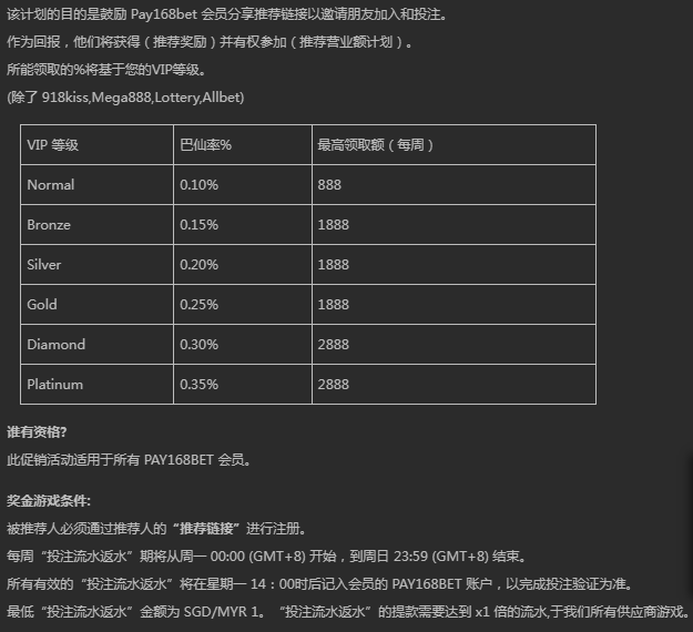 075102hcqtccra92c6baoc.png