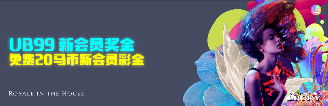 110702bzbxh777xr7xecco.png