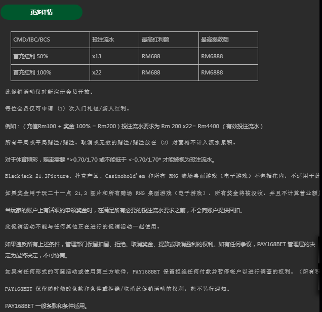 102638ibux1ap1u4ghzhgp.png