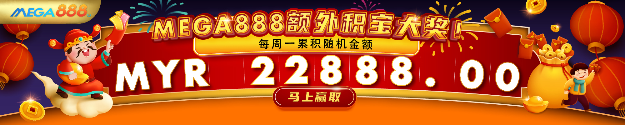 115431a8g28g2gzy8yzd88.png
