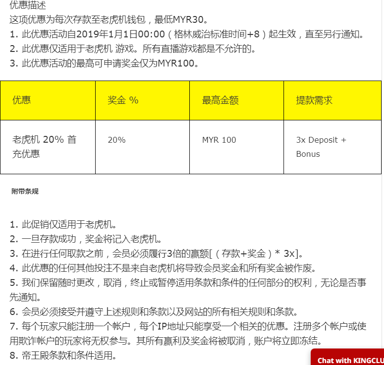 080742osg2qogc7goztnqj.png
