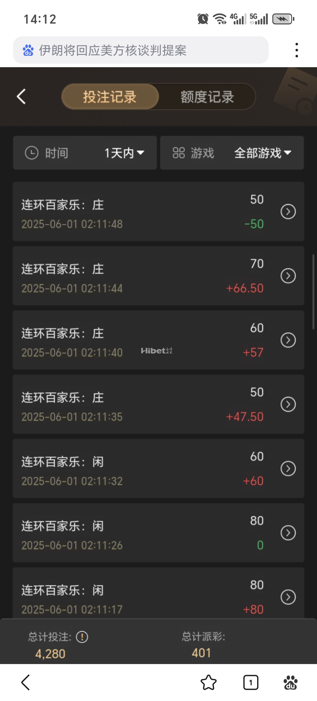 140951gt1u837d18873b88.jpg