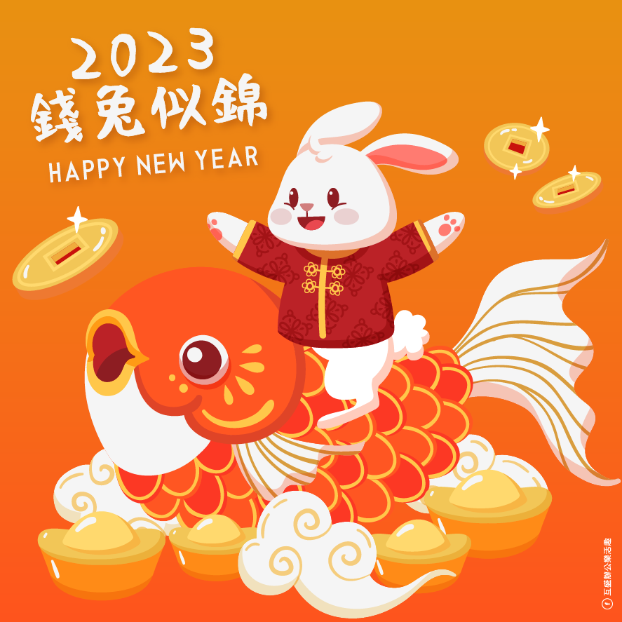 015144ifqo963qfss5rqrd.png