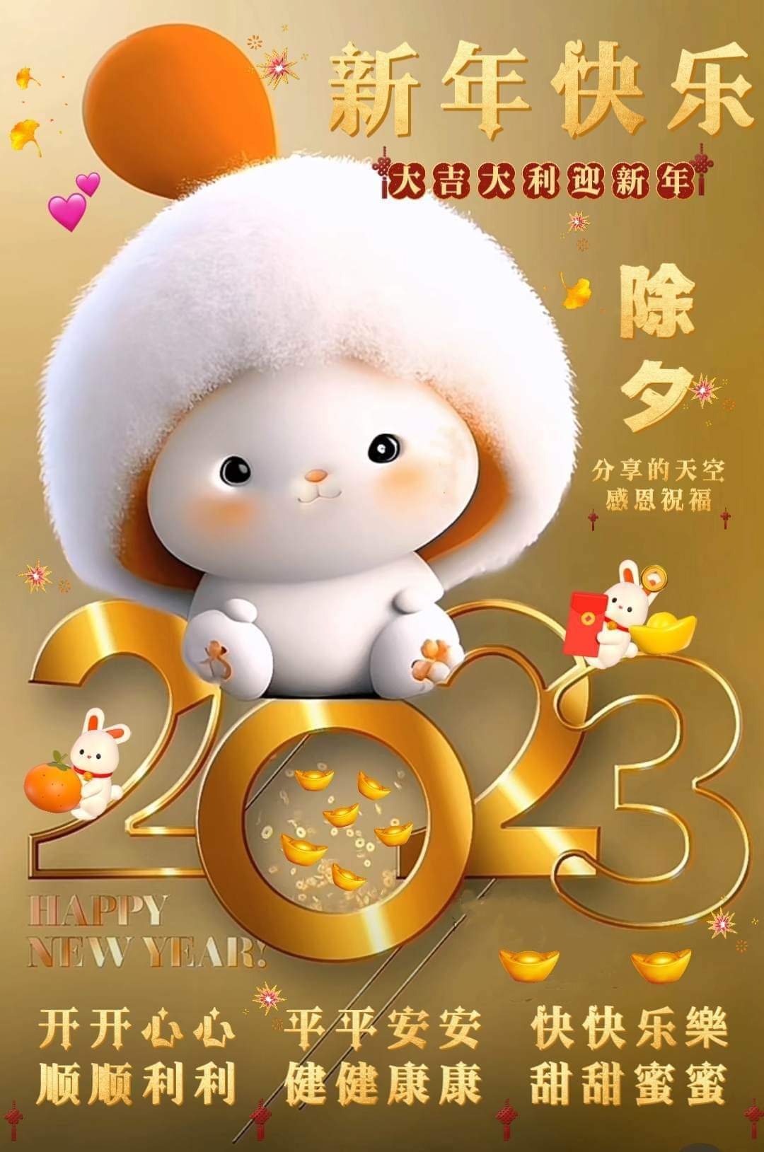 173011v9cv79vvqkcv340s.jpg