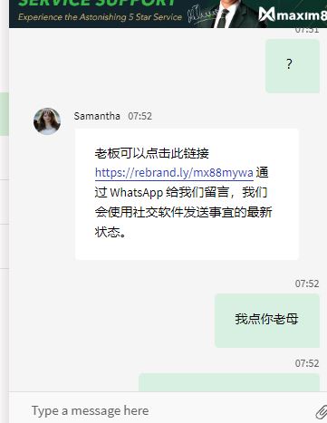 080539ozqkih8h88eciilc.jpg