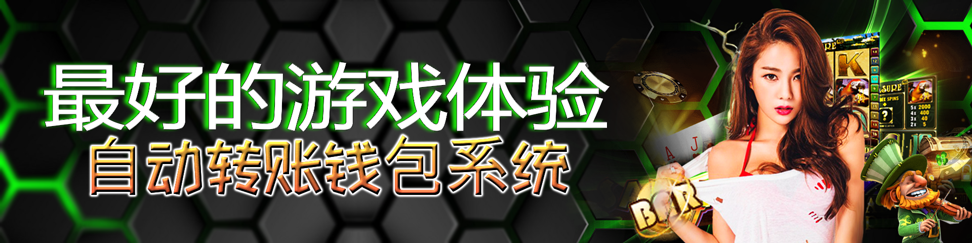 125659hai7va4wao4i7qi8.png
