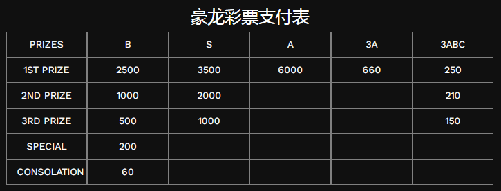 223928rzxb7828x9ex8e7t.png