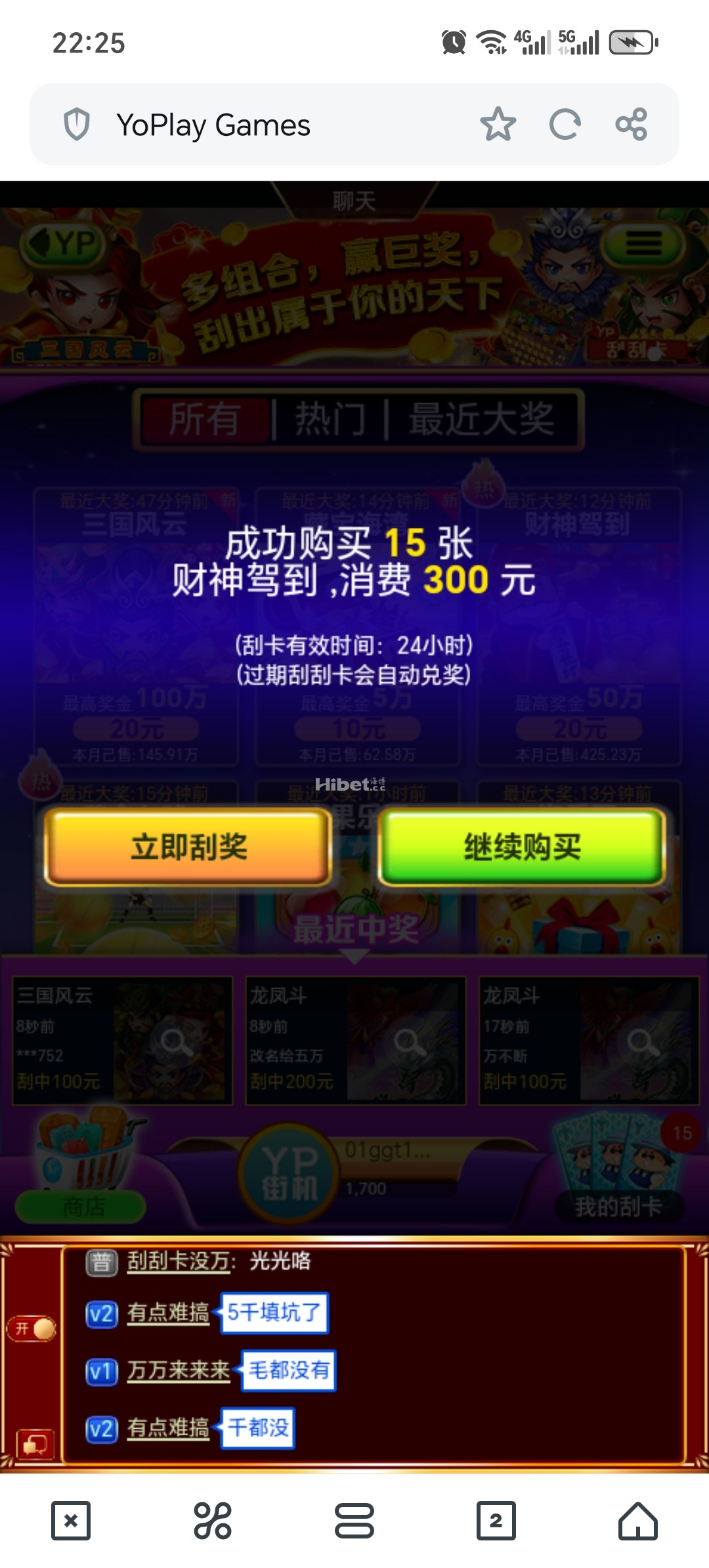 222430d54q2vma6h95sa26.jpg