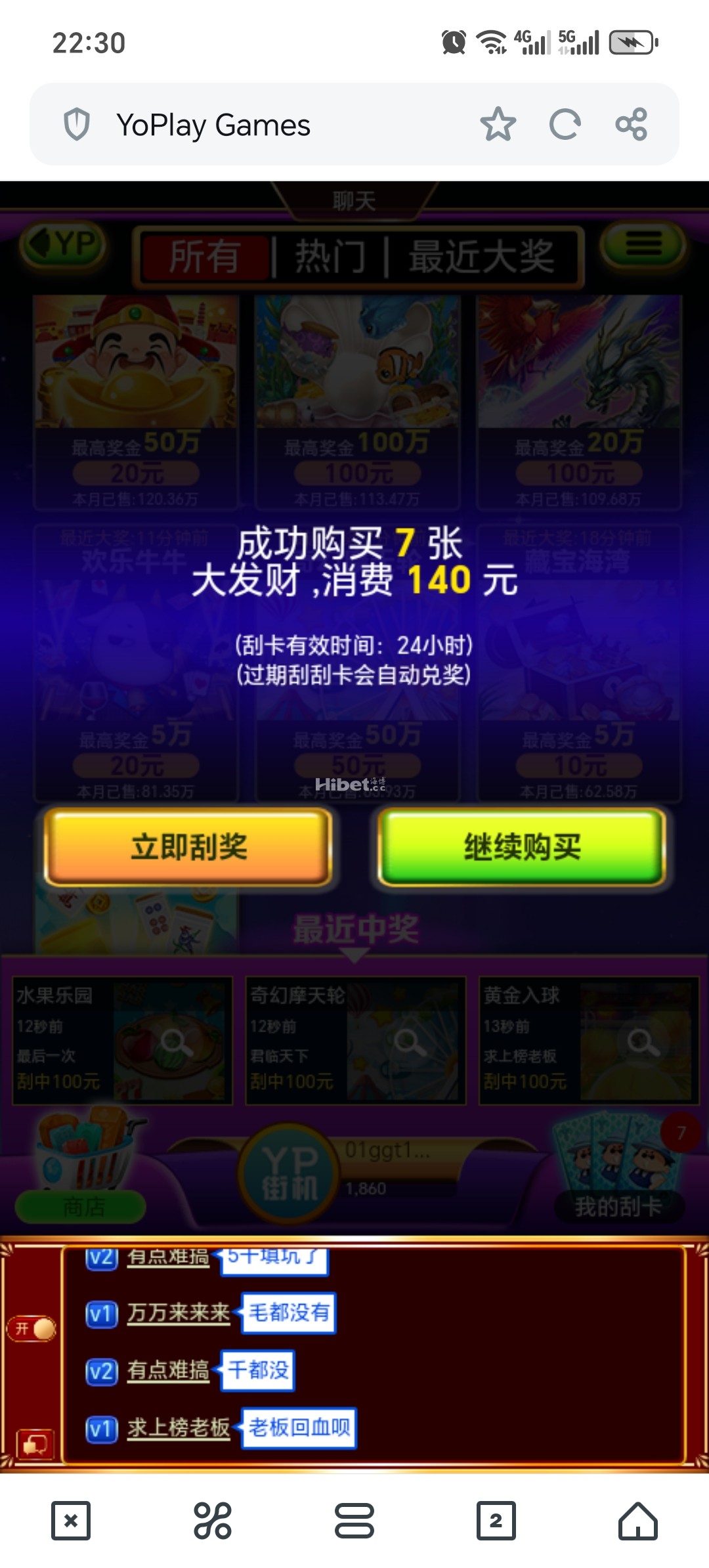 222820v314txio5tcjtzn1.jpg