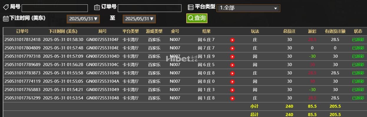 144602j7882wd83hha1pui.jpg