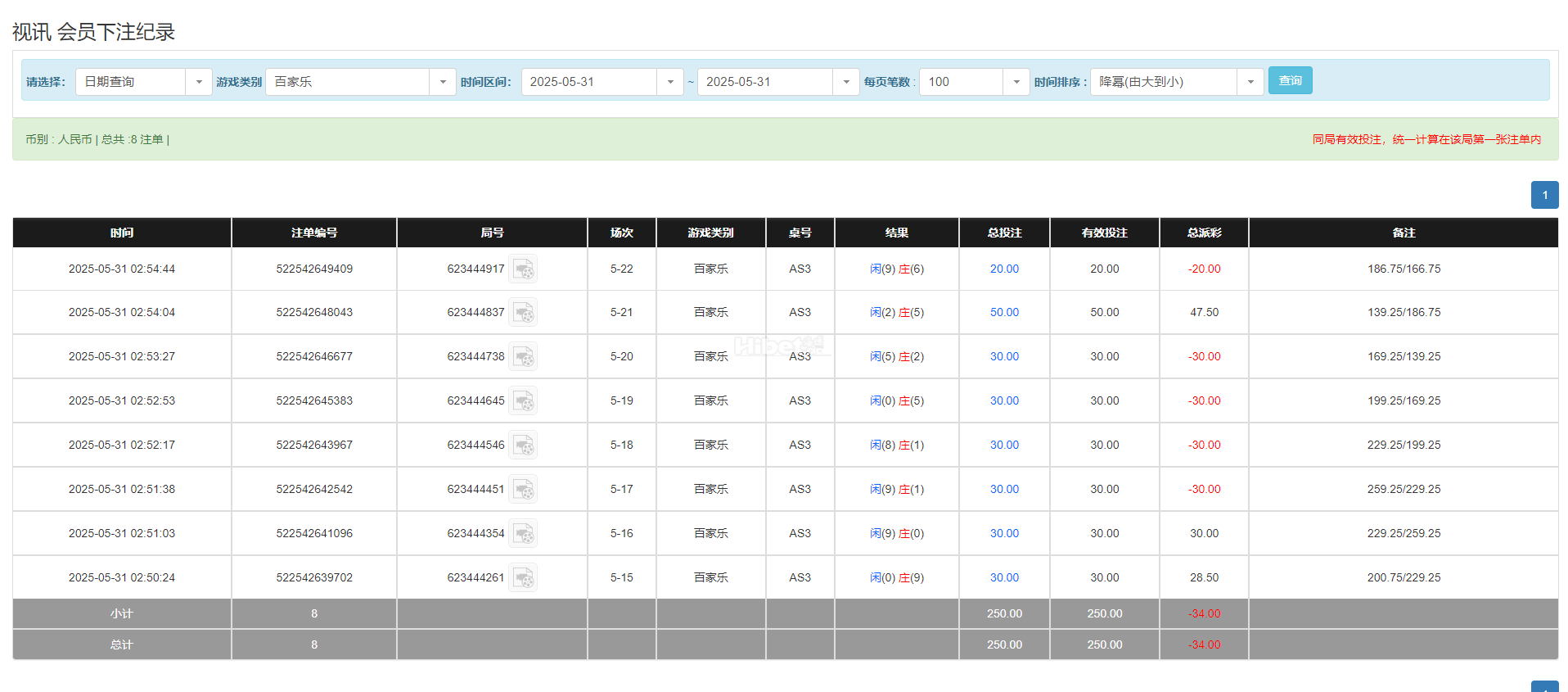 145616rcm55cbi8pnnb6nb.png