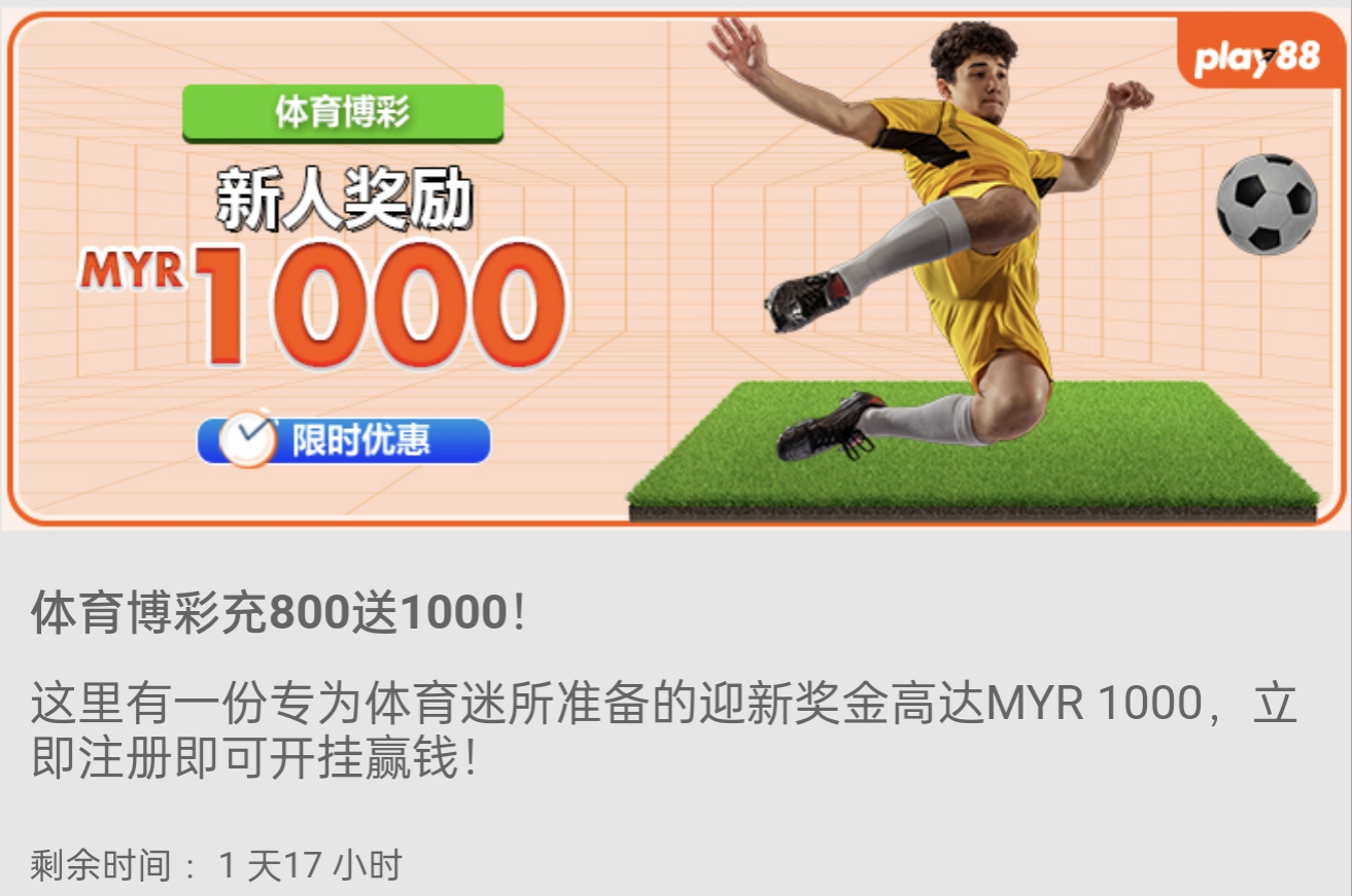 073647ey5foz6op5jtt993.jpg