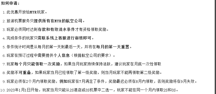 202737ilcdgxe03h97pcx3.png