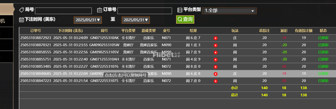 212938n45fx5bhqyz8hwns.png