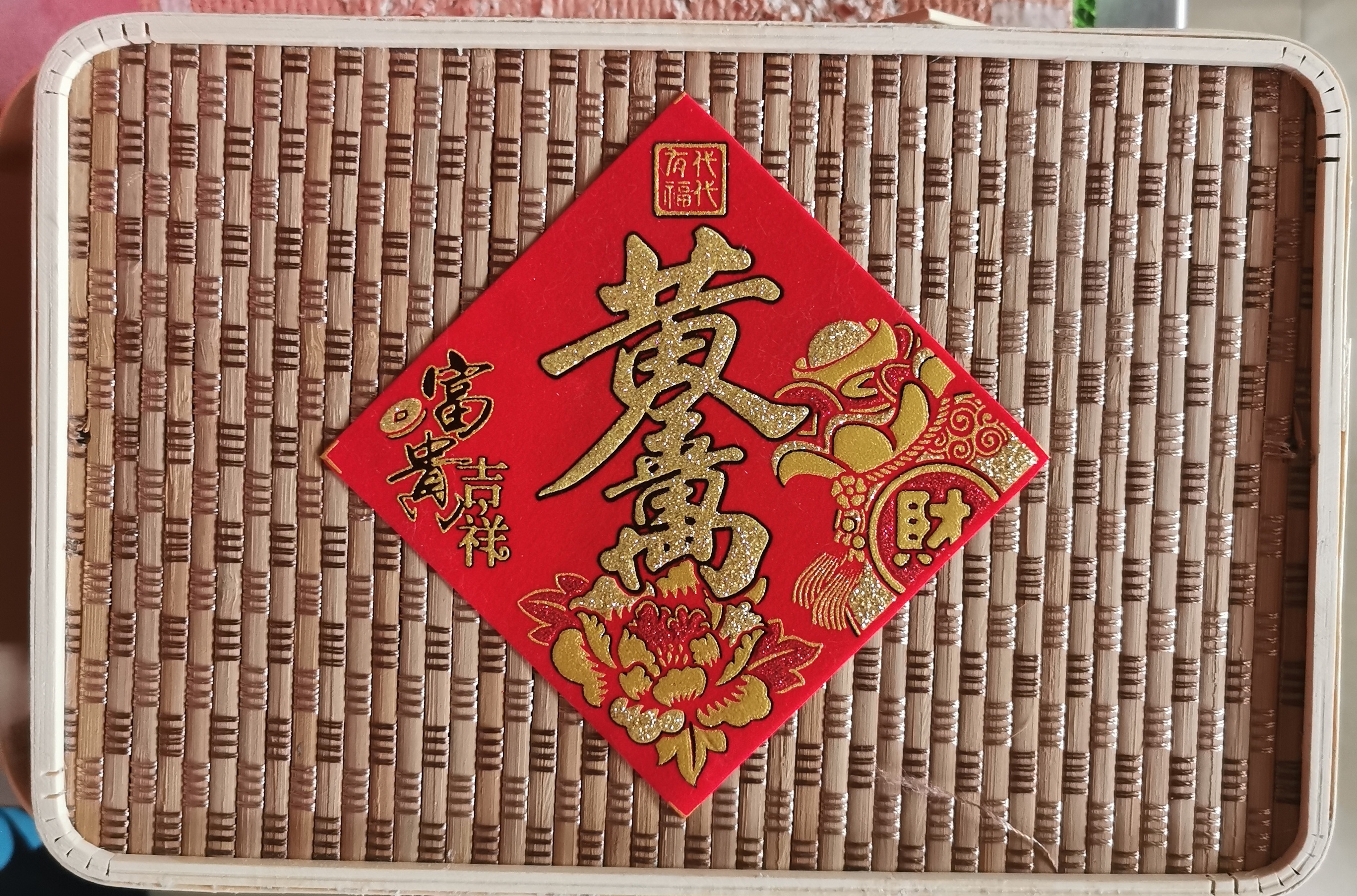091704ykzbxaxtiiji2z5i.jpg