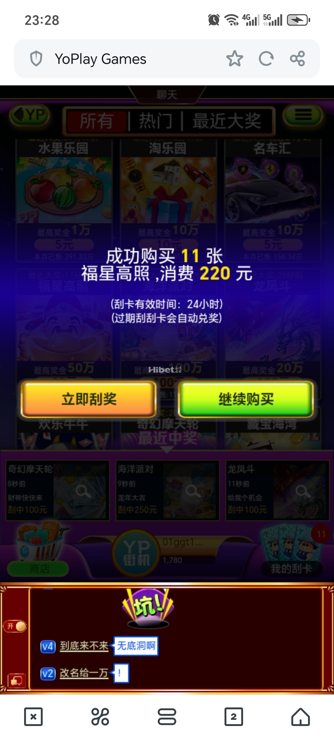 232646m2inz2s4bwwzczgx.jpg