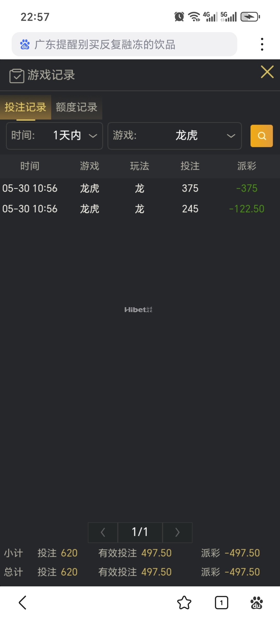 225429g44fnp0mmy9evpkf.jpg