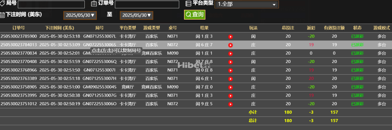 182818u6lupsde6mpdcum3.png
